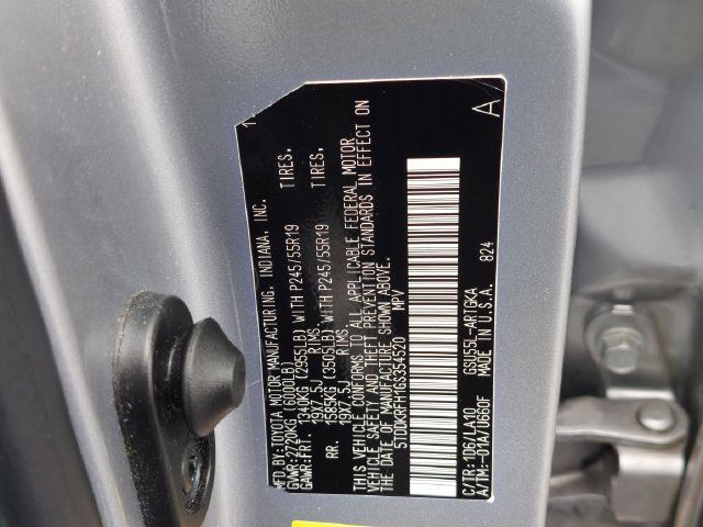 Used 2016 Toyota Highlander Limited AWD/4WD image 45
