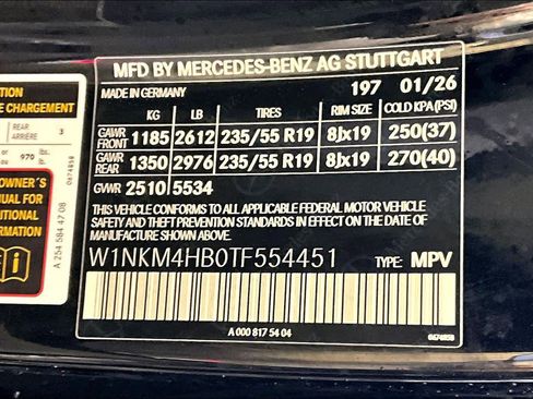 New 2026 Mercedes-Benz GLC 300 4MATIC image 12