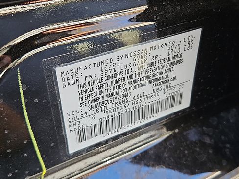 New 2026 Nissan Sentra SV image 20