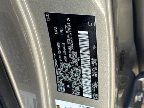 Certified 2026 Lexus NX 350h AWD w/ Accessory Package (2T) image 35