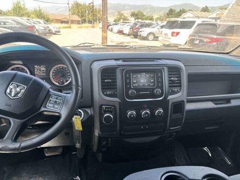 Used 2016 RAM 1500 Express image 20