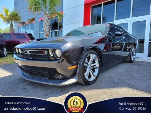 Used 2020 Dodge Challenger R/T w/ Driver Convenience Group RWD image 1