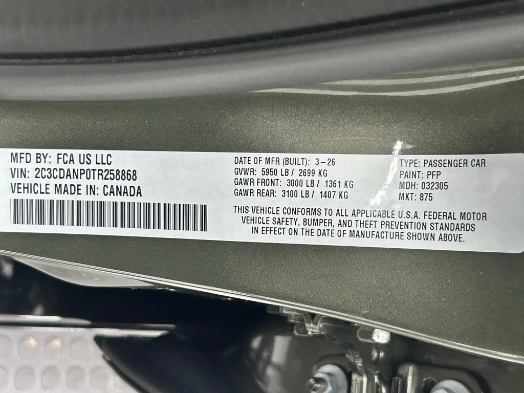 New 2026 Dodge Charger R/T AWD/4WD image 23
