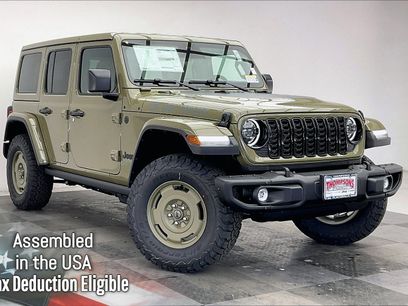 New 2026 Jeep Wrangler Unlimited Sport
