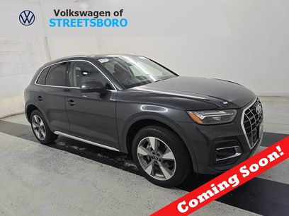 Used 2023 Audi Q5 2.0T Premium Plus