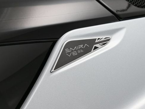 New 2026 Lotus Emira RWD image 14