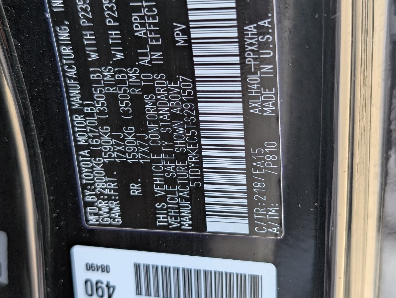 Used 2026 Toyota Sienna XLE FWD image 22