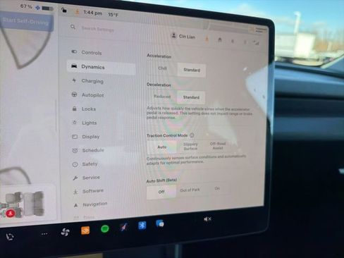 Used 2026 Tesla Model Y 2WD image 24