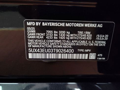 Used 2026 BMW X5 xDrive50e w/ M Sport Package image 17