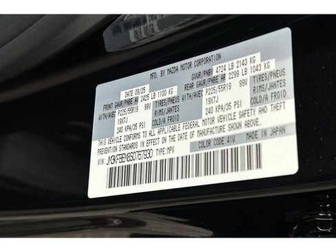 New 2025 MAZDA CX-5 AWD 2.5 S image 26