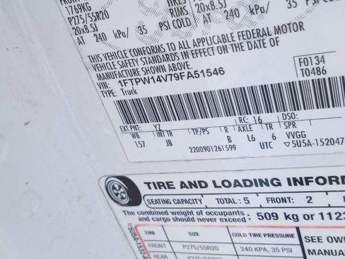 Used 2009 Ford F150 XLT image 11