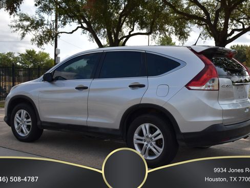 Used 2013 Honda CR-V LX image 4