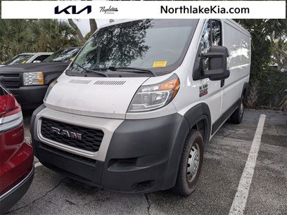 Used 2020 RAM ProMaster 1500