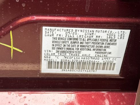 New 2025 Nissan Sentra SV w/ SV Premium Package image 22