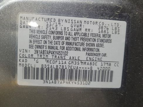 Used 2019 Nissan Sentra S image 33