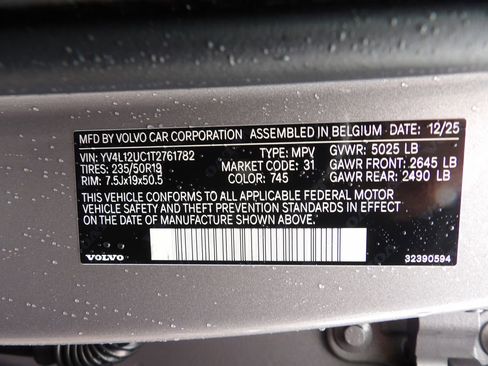 New 2026 Volvo XC40 B5 Plus w/ Protection Package Premier image 28