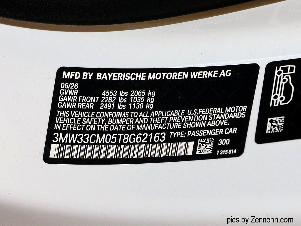 New 2026 BMW 230i xDrive Coupe w/ Premium Package AWD/4WD image 27