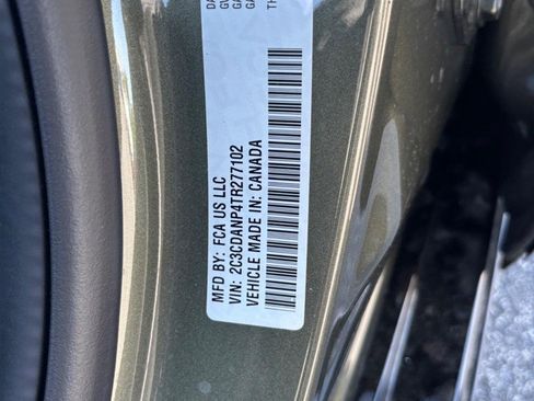 New 2026 Dodge Charger R/T AWD/4WD image 8