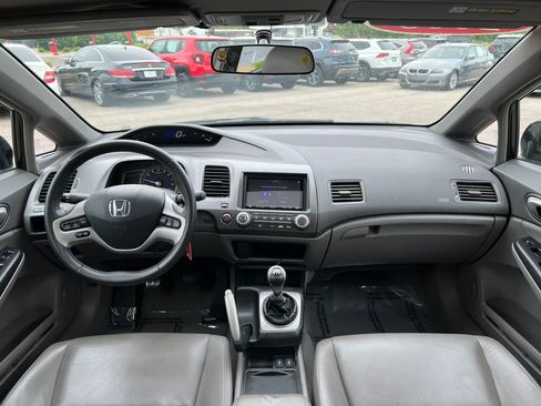 Used 2008 Honda Civic EX-L image 13