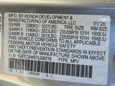 New 2026 Acura RDX SH-AWD image 39