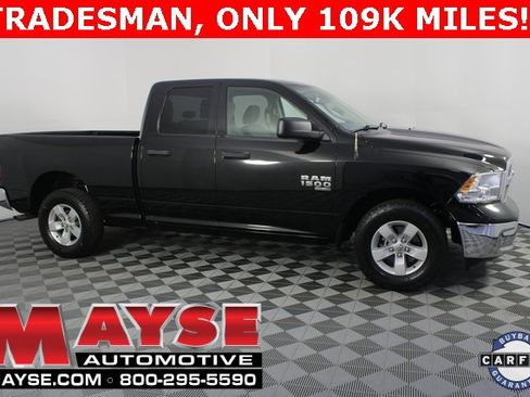 Used 2019 RAM 1500 Tradesman w/ Chrome Plus Package image 1
