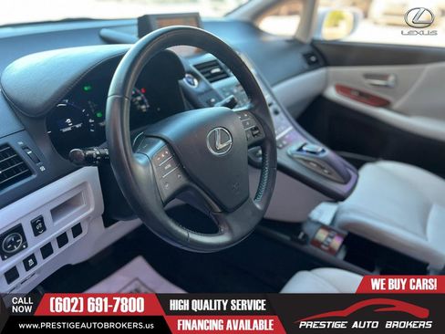 Used 2010 Lexus HS 250h Premium image 15