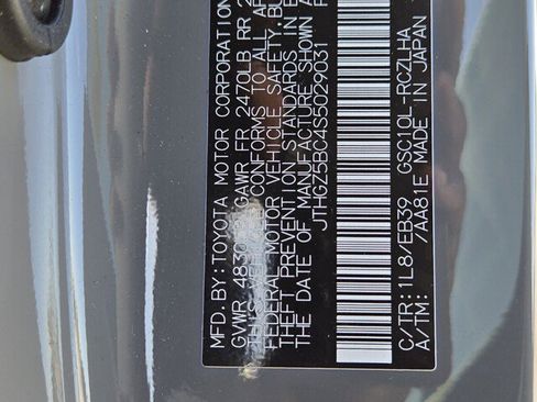 New 2025 Lexus RC 350 F Sport image 15