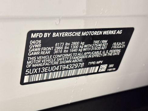 Used 2026 BMW X5 sDrive40i w/ Premium Package RWD image 18
