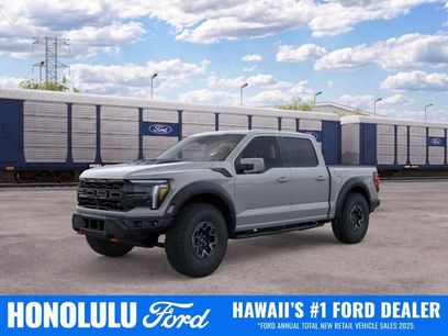New 2026 Ford F150 Raptor