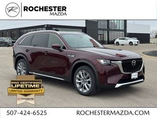 New 2026 MAZDA CX-90 3.3 Turbo w/ Premium Plus Pkg AWD/4WD video 1
