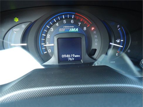 Used 2012 Honda Insight EX image 26