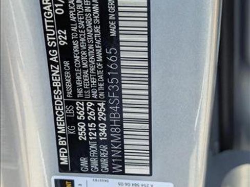 New 2025 Mercedes-Benz GLC 43 AMG 4MATIC image 16