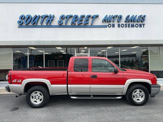 Used 2005 Chevrolet Silverado 1500 LS w/ Safe And Sound Package image 1