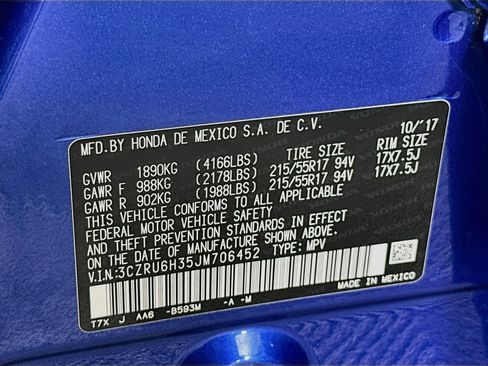 Used 2018 Honda HR-V LX image 12