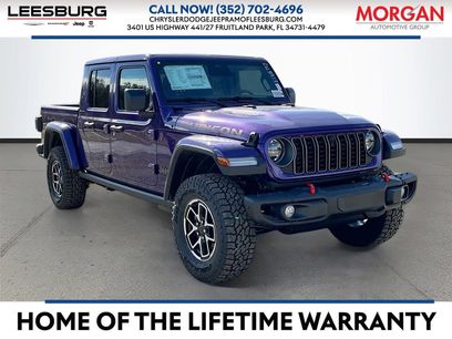 New 2026 Jeep Gladiator Rubicon