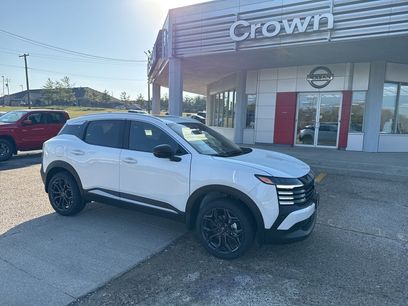 New 2026 Nissan Kicks SR