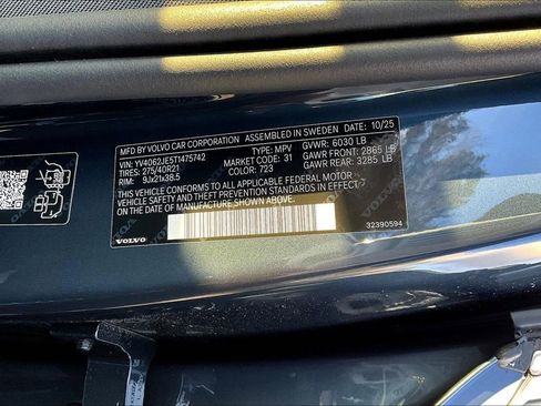 New 2026 Volvo XC90 B6 Plus w/ Protection Package image 8