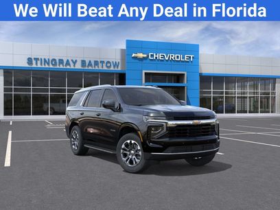 New 2026 Chevrolet Tahoe LS