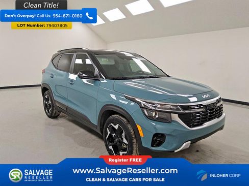 Used 2025 Kia Seltos S image 5