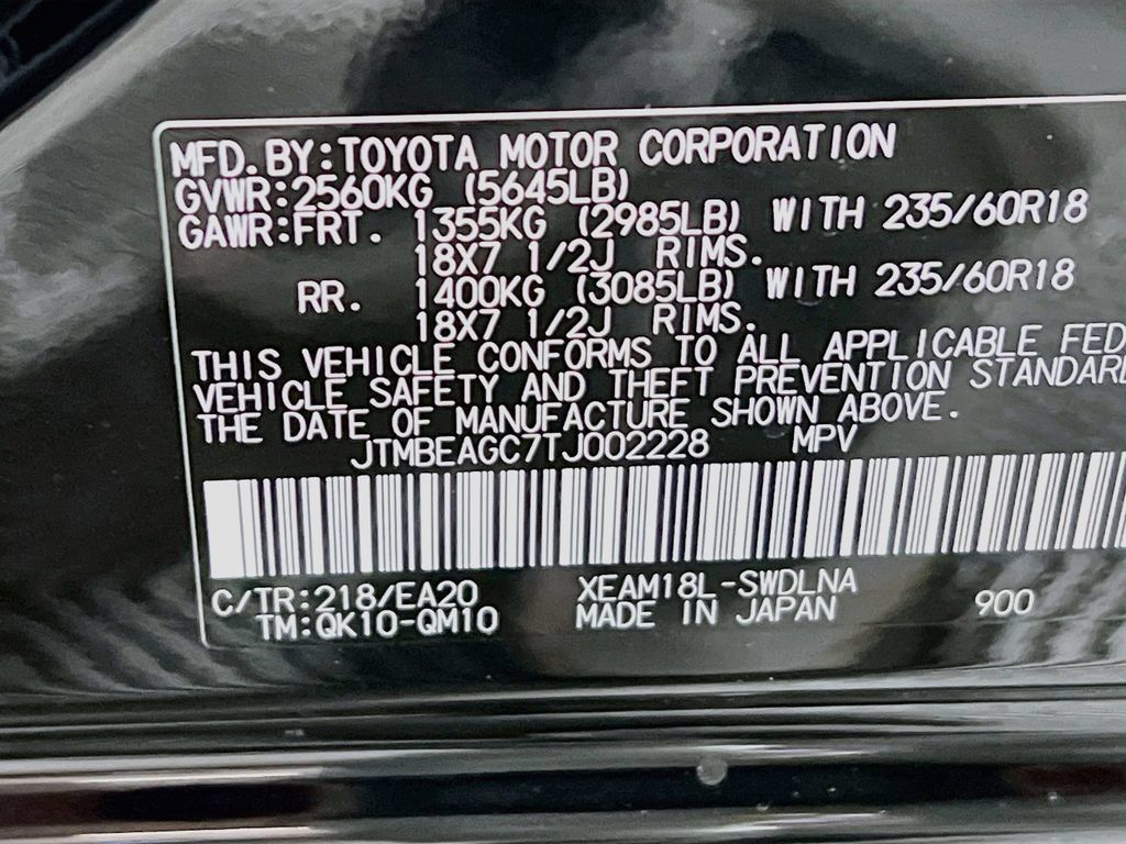 Certified 2026 Subaru Solterra w/ Premium Convenience Package AWD/4WD image 26