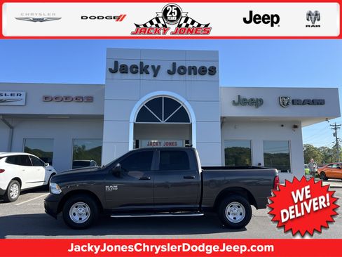 Used 2024 RAM 1500 Tradesman w/ Popular Equipment Group RWD image 1