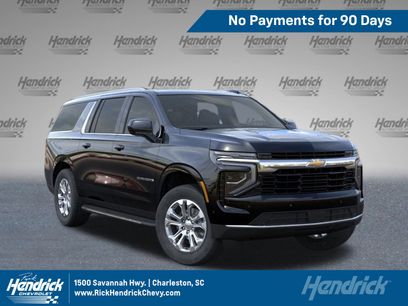 New 2026 Chevrolet Suburban LS