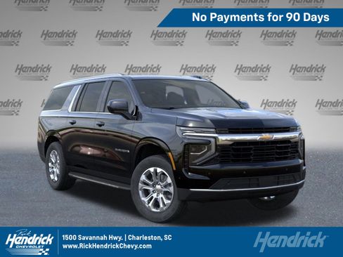 New 2026 Chevrolet Suburban LS RWD image 1