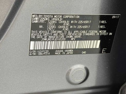 Certified 2018 Toyota RAV4 XLE w/ Carpet Mat Package AWD/4WD image 11