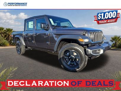New 2026 Jeep Gladiator Sport