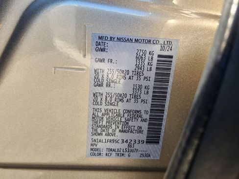 Certified 2025 INFINITI QX60 Luxe w/ Vision Package image 22