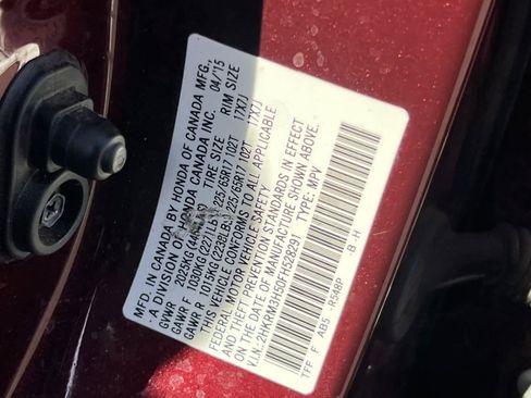 Used 2015 Honda CR-V EX image 33