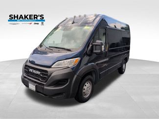 Used 2023 RAM ProMaster 1500 image 1