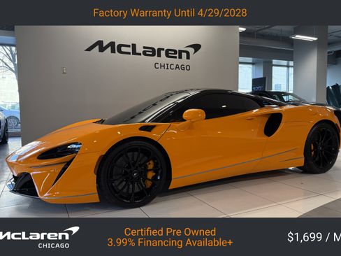 Used 2023 McLaren Artura image 21