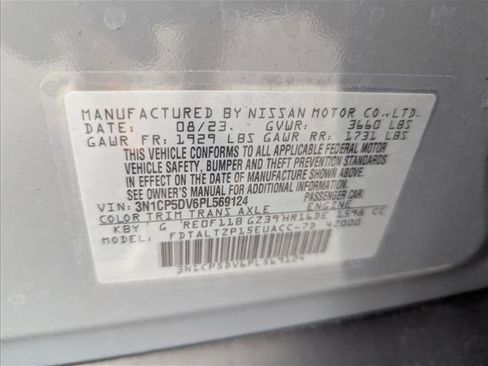 Used 2023 Nissan Kicks SR w/ SR Premium Package image 15